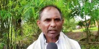 Thane News