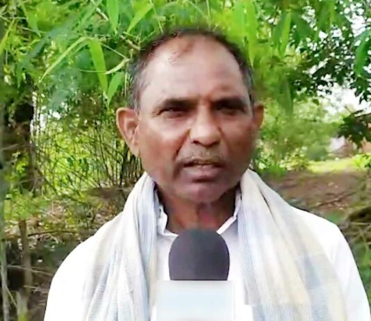 Thane News