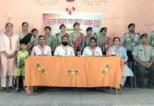 Hanumangarh News
