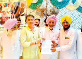 Sunam News