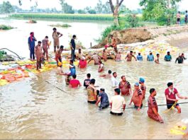 Sunam Udham Singh Wala