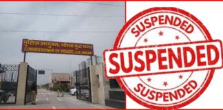 Noida News
