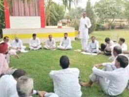 Hanumangarh News