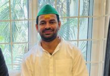 Tej Pratap Yadav