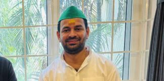 Tej Pratap Yadav