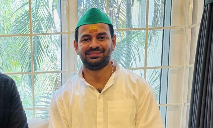 Tej Pratap Yadav
