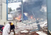Telangana Blast News