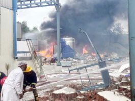 Telangana Blast News