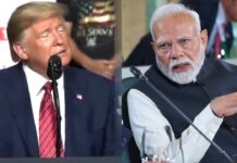 Trump India Visit News
