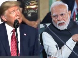 Trump India Visit News