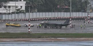Thiruvananthapuram Airport News