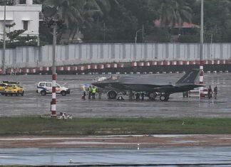 Thiruvananthapuram Airport: यू.के. नौसेना के लड़ाकू विमान की तिरुवनंतपुरम हवाई अड्डे पर आपातकालीन लैंडिंग! Thiruvananthapuram Airport News