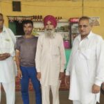 Uklanamandi News
