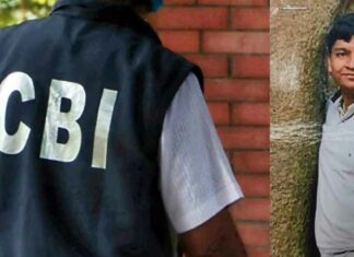 Upvan Pawan Jain News