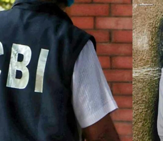 Upvan Pawan Jain News