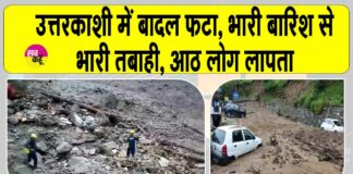 Uttarkashi cloudburst
