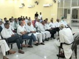 Hanumangarh News