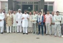 Hanumangarh News