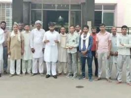 Hanumangarh News