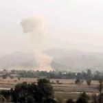MEA India on Pakistan