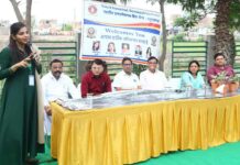 Hanumangarh News
