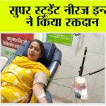 blood donation