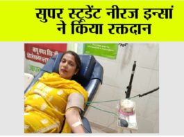 blood donation