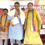 Sonipat News