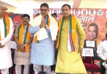 Sonipat News