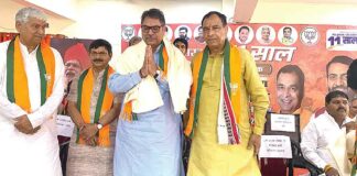 Sonipat News