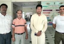 Hanumangarh News