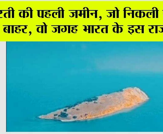 Ajab Gajab News