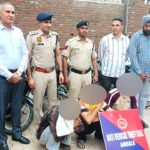 Ambala News