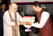 Amit Shah Pune visit