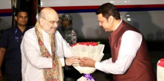 Amit Shah Pune visit