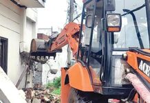 Amritsar News