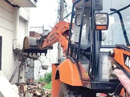 Amritsar News
