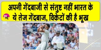 England vs India