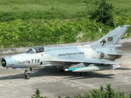 बांग्लादेश विमान हादसे में स्कूल इमारत से टकराया था ट्रेनिंग जेट, 27 मृतकों में 25 छात्र शामिल Bangladesh News