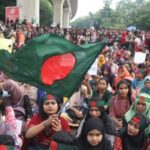 SAD Bangladesh News