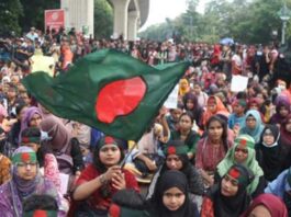 SAD Bangladesh News: बांग्लादेश में एसएडी संगठन ने सभी क्षेत्रीय इकाइयों को तत्काल प्रभाव से किया निलंबित SAD Bangladesh News