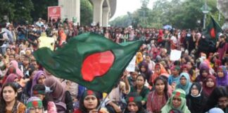 SAD Bangladesh News