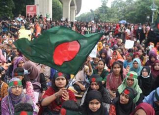 SAD Bangladesh News