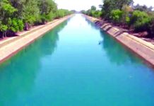 Bhakra Canals Regulation