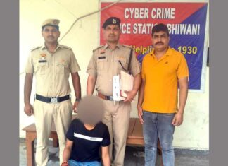 Bhiwani News