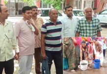 Bhiwani News