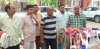 Bhiwani News
