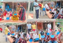 Bihar News