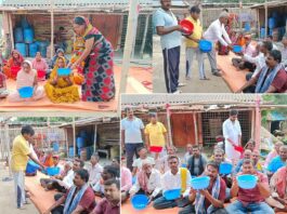 Bihar News