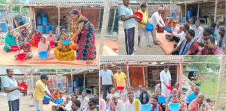 Bihar News
